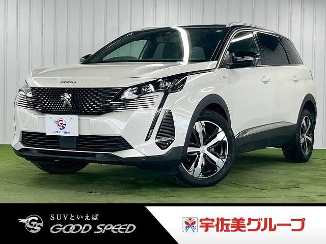 2021 Peugeot 5008