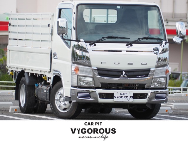 2015 Mitsubishi Fuso Canter