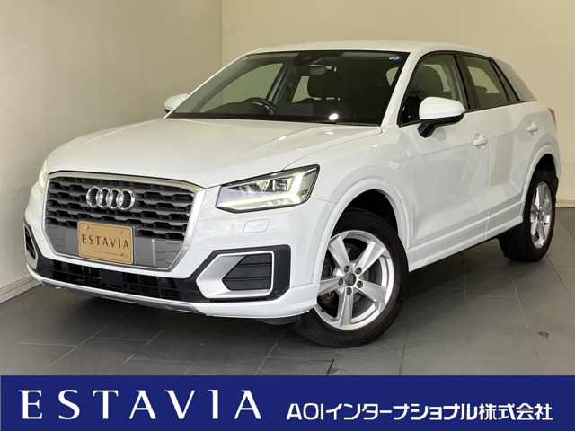 Audi Q2 1