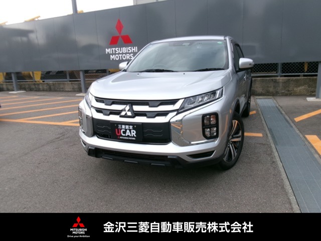 Mitsubishi RVR 1