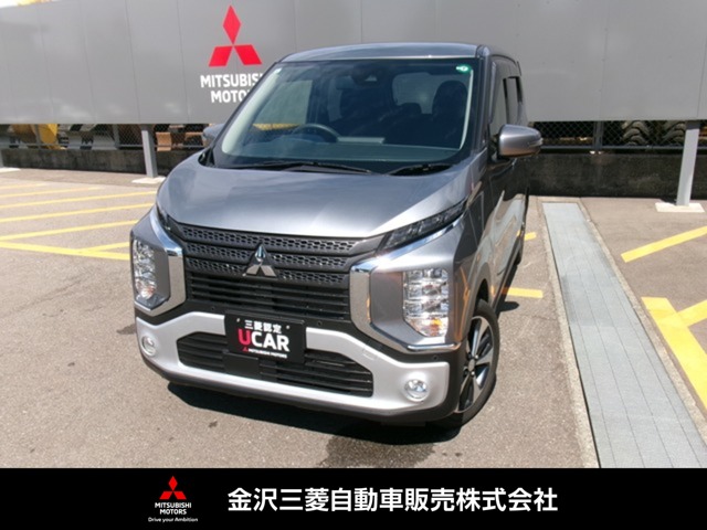 2021 Mitsubishi eK X