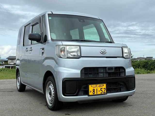 Daihatsu ハイゼットキャディー 1