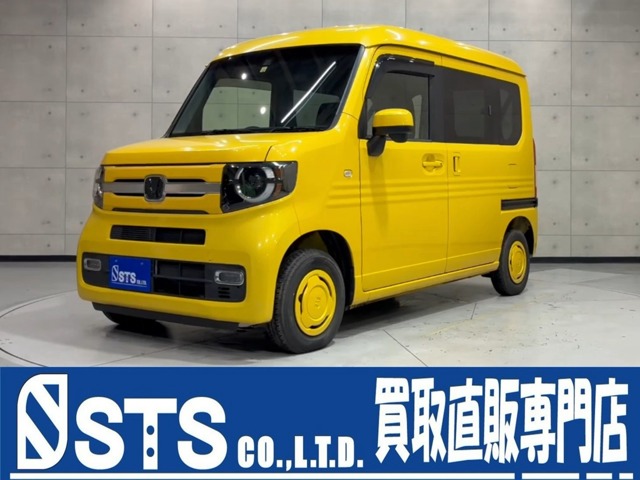2019 Honda N-VAN