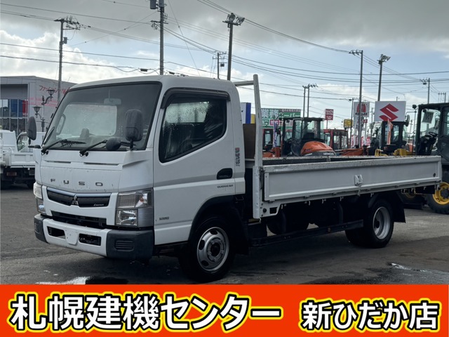 2019 Mitsubishi Fuso Canter