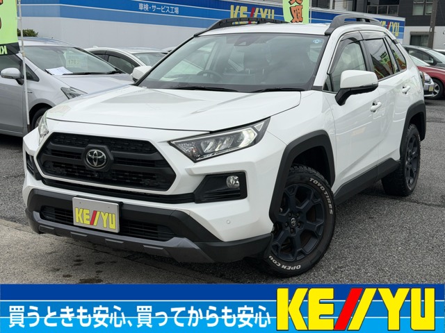 Toyota RAV4 1