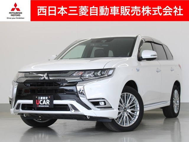 Mitsubishi Outlander PHEV 1