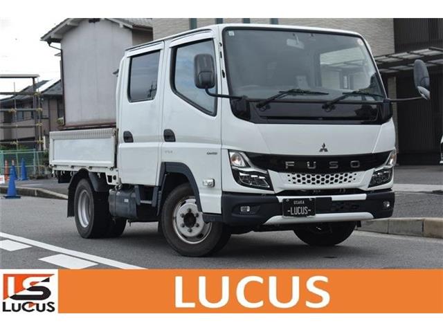 2021 Mitsubishi Fuso Canter