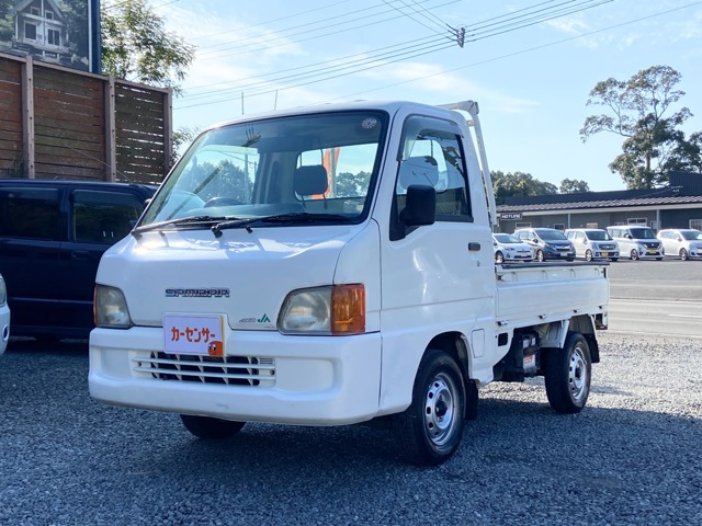 Subaru Sambar Truck 1
