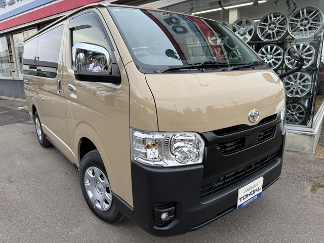 2025 Toyota Hiace Van