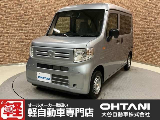 Honda N-VAN 1