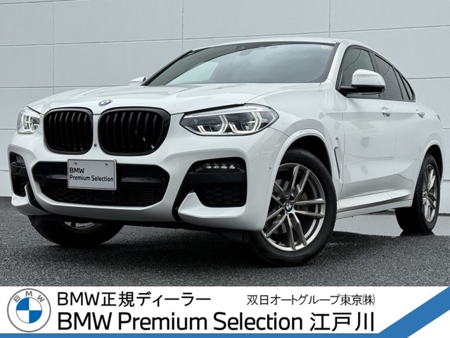 BMW X4 1