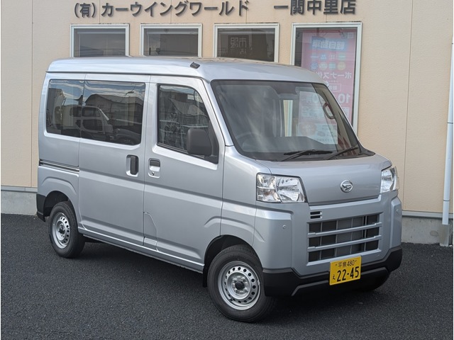 Daihatsu Hijet Cargo 1