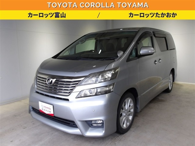 Toyota Vellfire 2