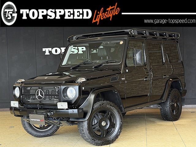 2013 Mercedes-Benz G-Class