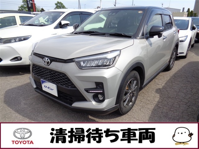 2022 Toyota Raize