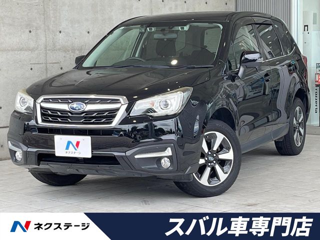 2016 Subaru Forester