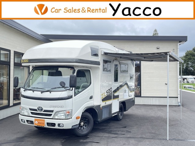 Toyota Camroad 1