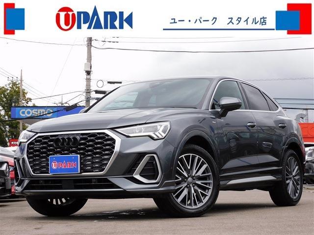 2020 Audi Q3 Sportback