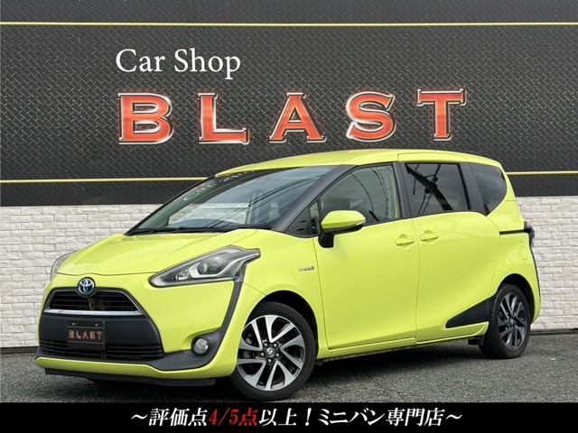 2015 Toyota Sienta