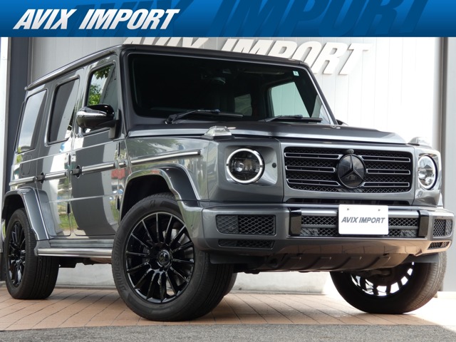 2022 Mercedes-Benz G-Class