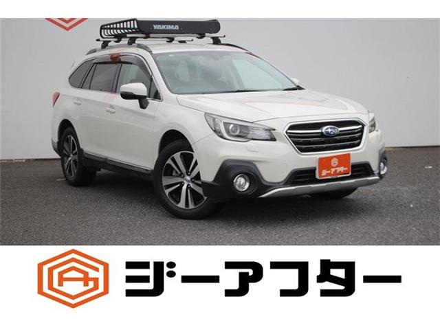 2017 Subaru Legacy Outback