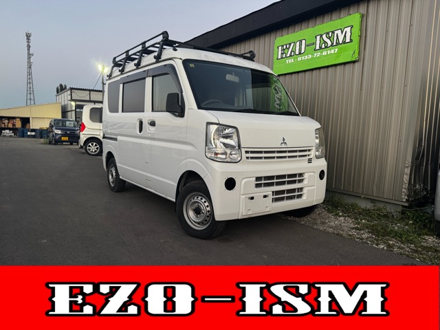 2015 Mitsubishi Minicab Van