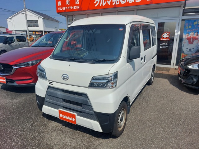 2019 Daihatsu Hijet Cargo