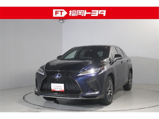 2020 Lexus RX