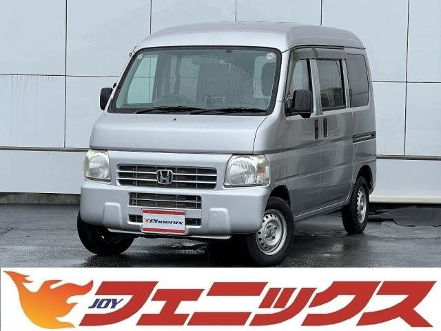 2012 Honda Acty Van