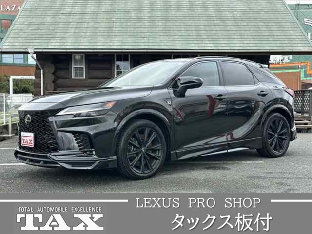 Lexus RX 1