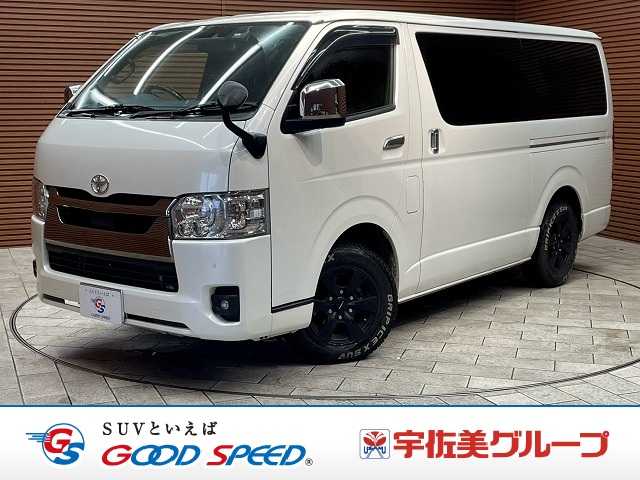 2022 Toyota Hiace Van