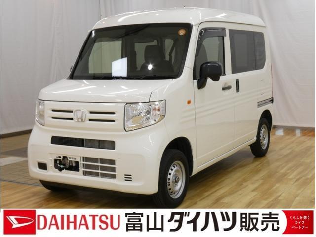 Honda N-VAN 1
