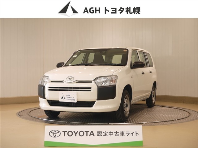 2021 Toyota Probox Van