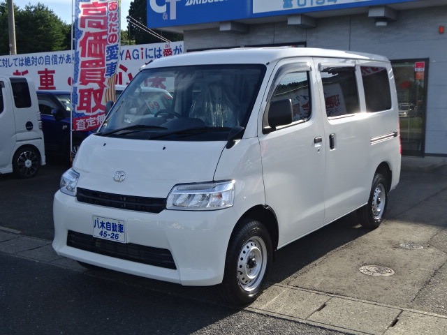 Toyota Town Ace Van 1