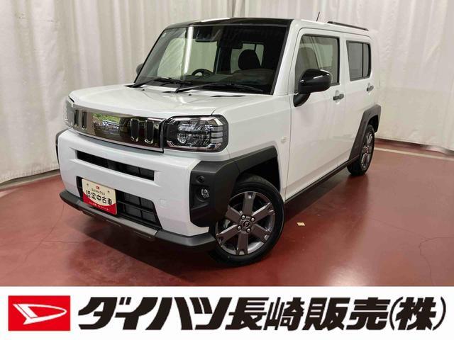 2026 Daihatsu Taft