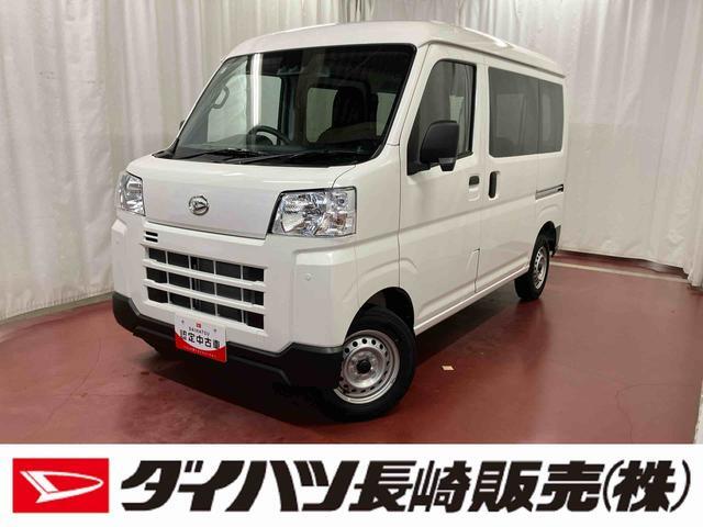 Daihatsu Hijet Cargo 1