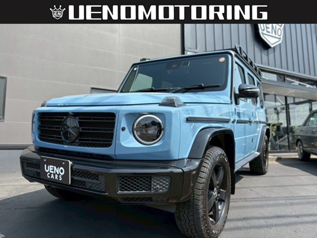 2024 Mercedes-Benz G-Class