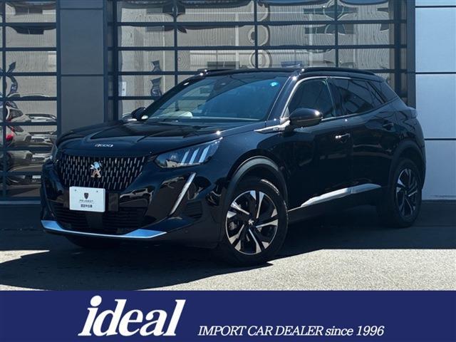 2023 Peugeot SUV 2008