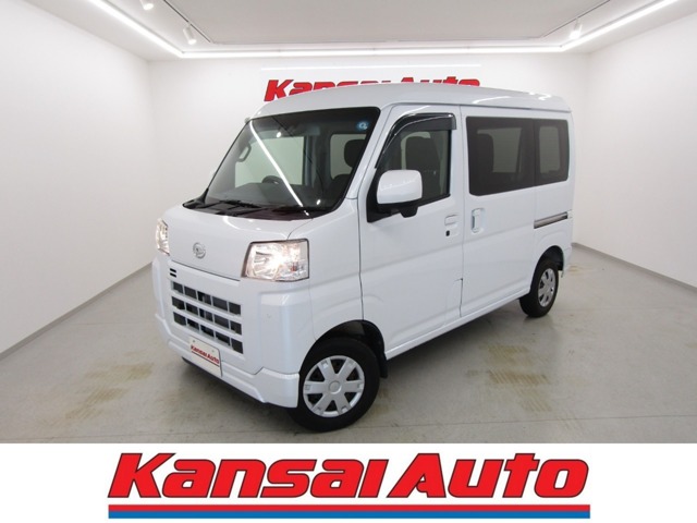 2022 Daihatsu Hijet Cargo