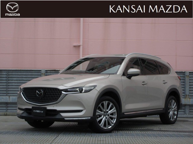 2021 Mazda CX-8