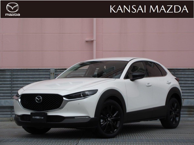 2023 Mazda CX-30
