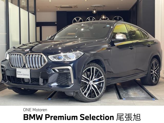 2023 BMW X6