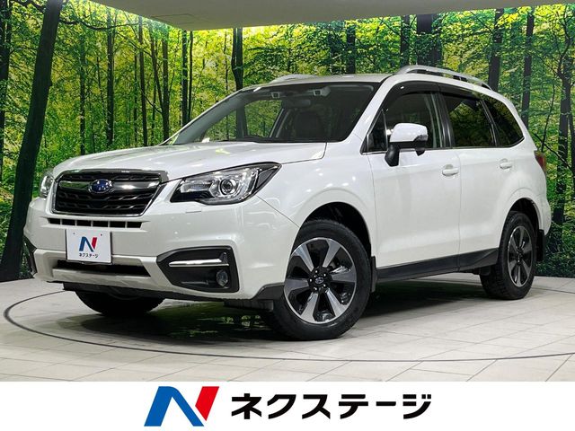 2016 Subaru Forester