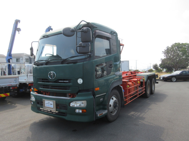 2008 UD Trucks Quon