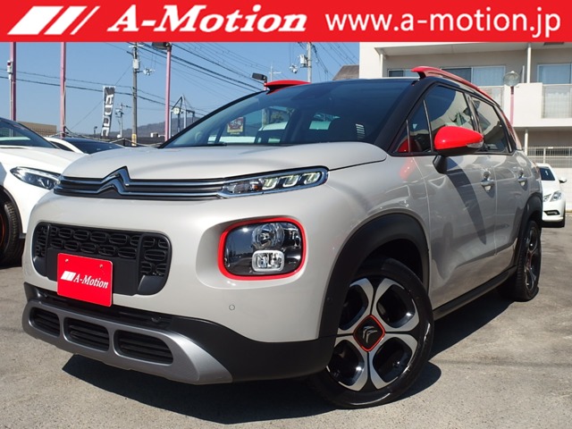 2019 Citroen C3 Aircross