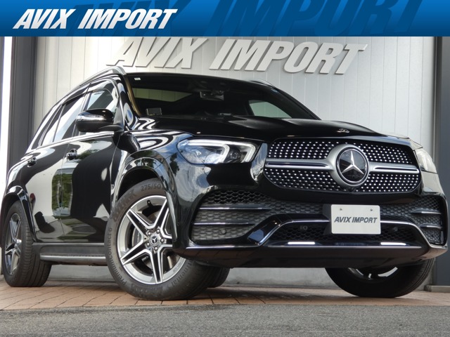 2020 Mercedes-Benz GLE