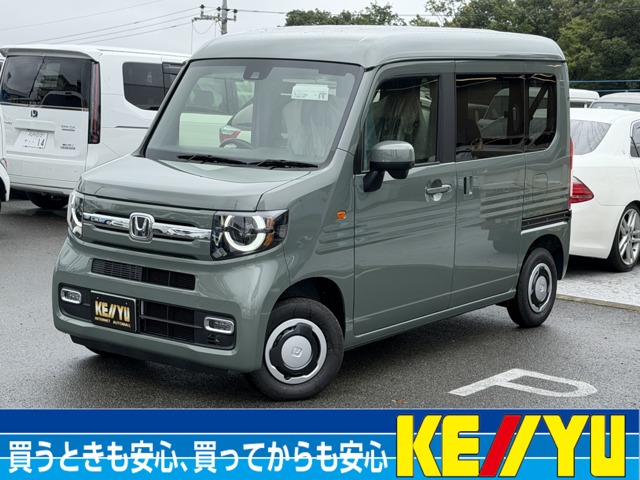 2026 Honda N-VAN