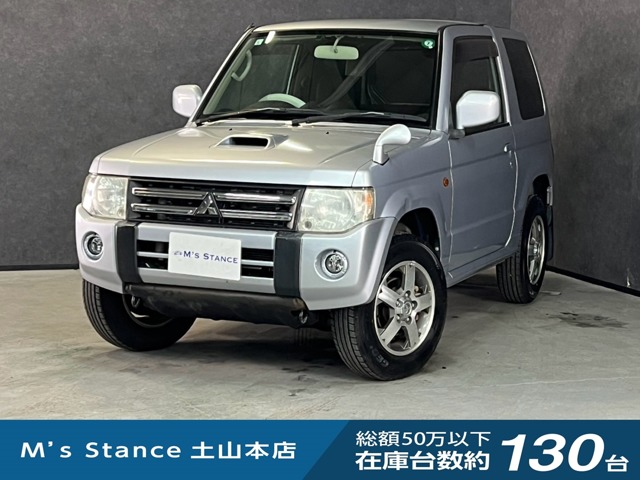 Mitsubishi Pajero Mini 1