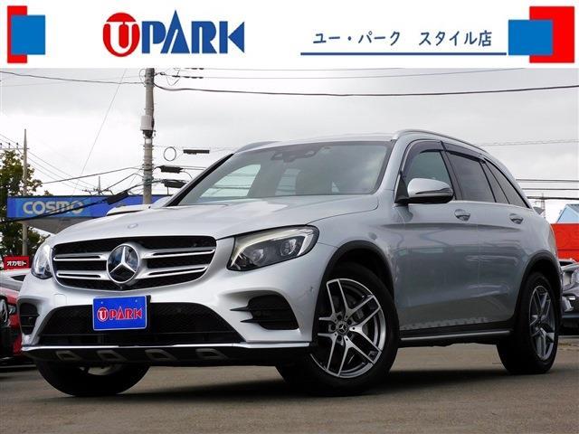 2017 Mercedes-Benz GLC