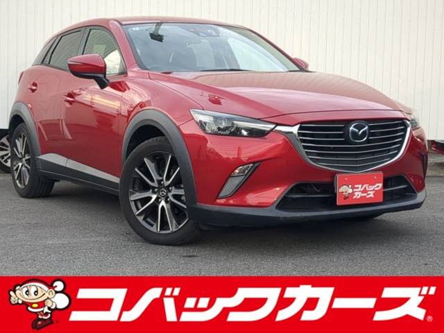 2015 Mazda CX-3